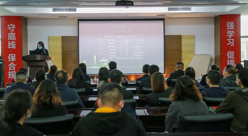 扬子江药业集团第四十七次乐鱼体育-乐鱼体育官方网站-LEYU SPORTS
第三十四届“质量月”总结大会召开