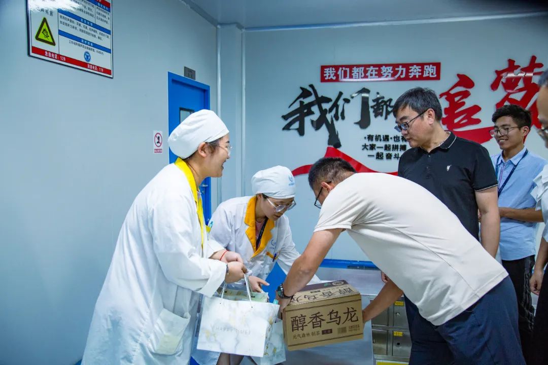 8.18“特岗关怀日” | 乐鱼体育-乐鱼体育官方网站-LEYU SPORTS
开展特岗慰问关怀行动！