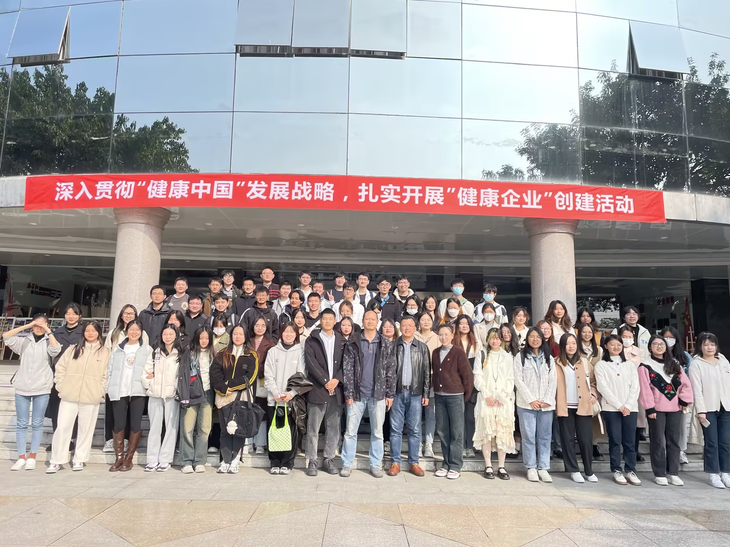 校企共育|四川农业大学药物制剂专业师生走进乐鱼体育-乐鱼体育官方网站-LEYU SPORTS
药业参观交流