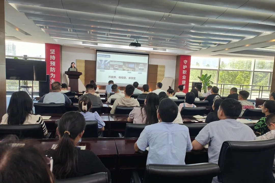 精益于心，力践于行——乐鱼体育-乐鱼体育官方网站-LEYU SPORTS
召开5月精益管理复盘暨口服液生产线精益改善项启动会